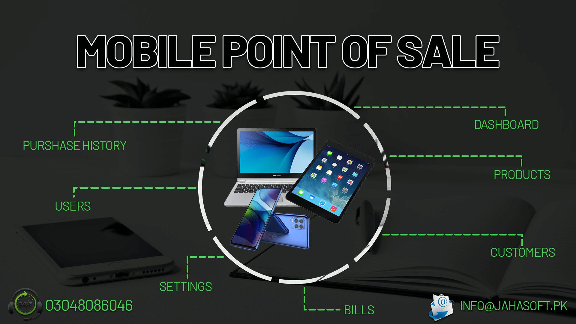 Mobile Point of Sale