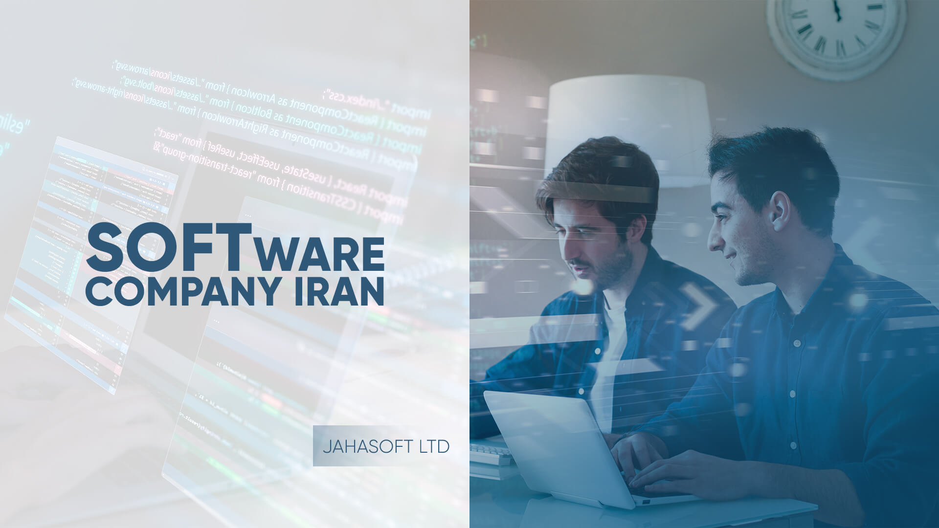 Software Company Iran