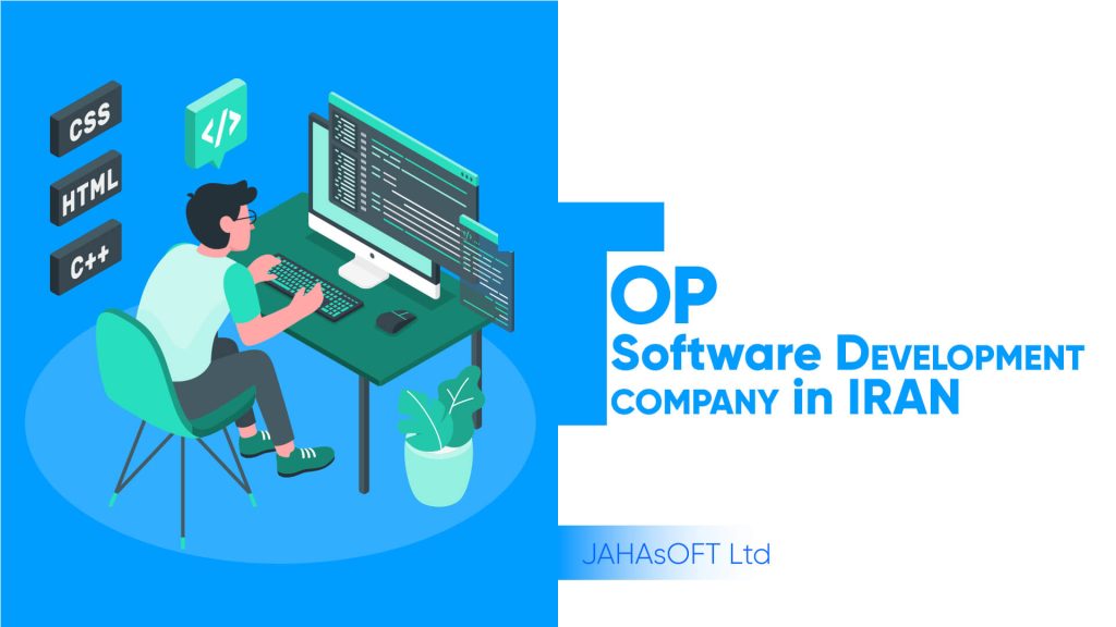 Top Software Development Company in Iran