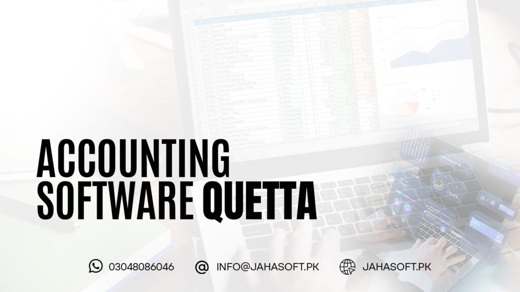 Accounting Software Quetta