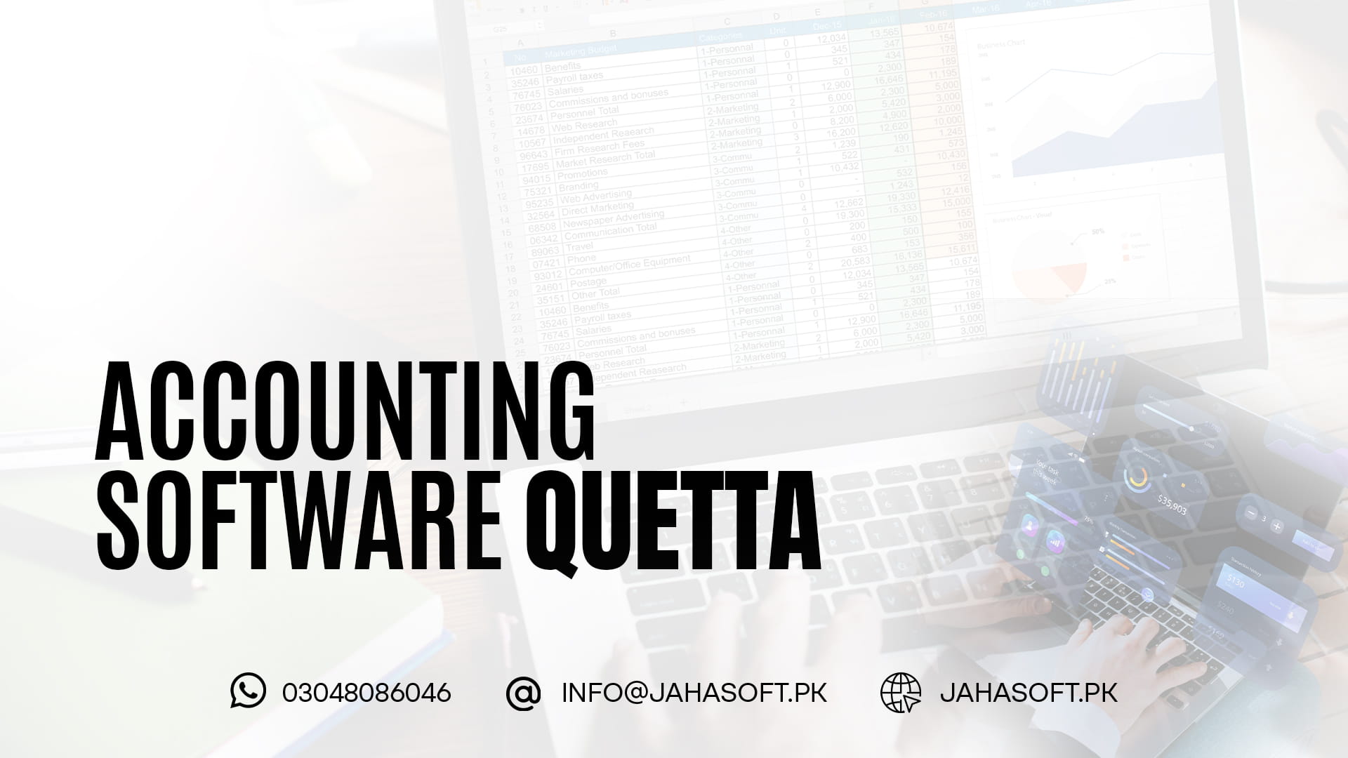 Accounting Software Quetta