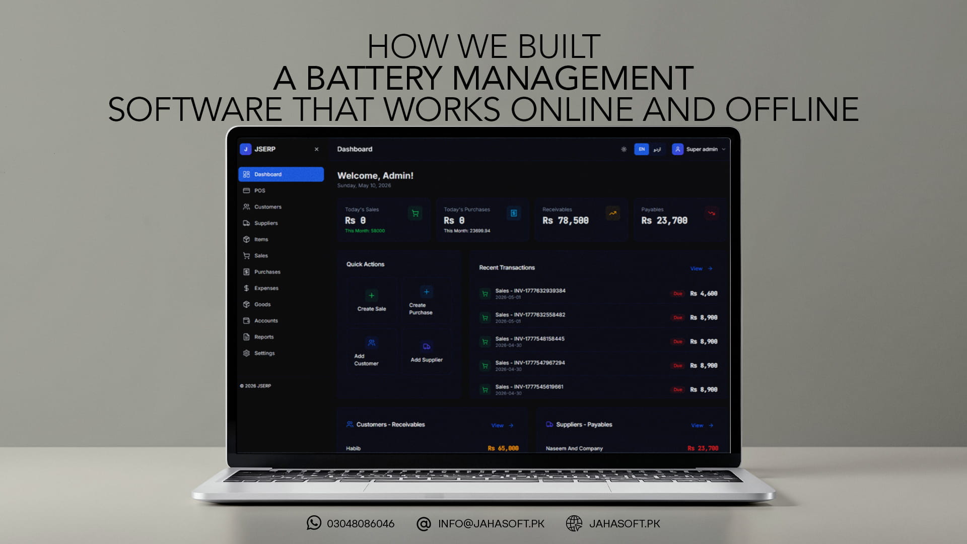 How We Built a Battery Management Software That Works Online and Offline