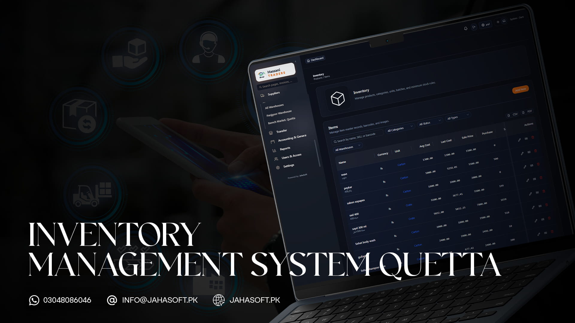 Inventory Management System in Quetta