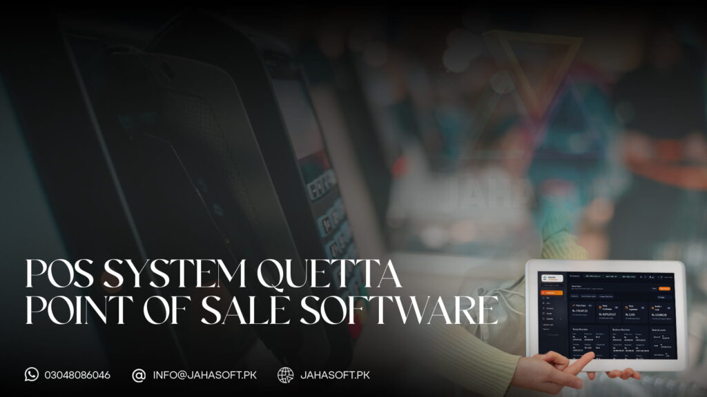 POS System Quetta