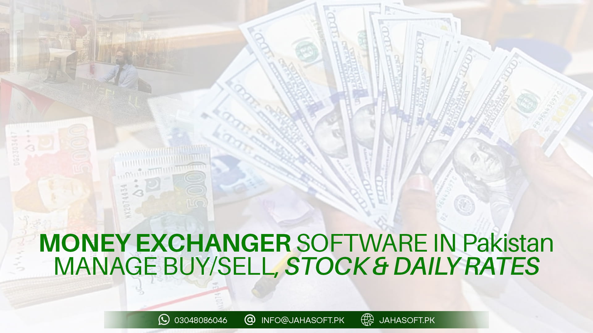 Money Exchanger Software in Pakistan: Manage Buy/Sell, Stock & Daily Rates