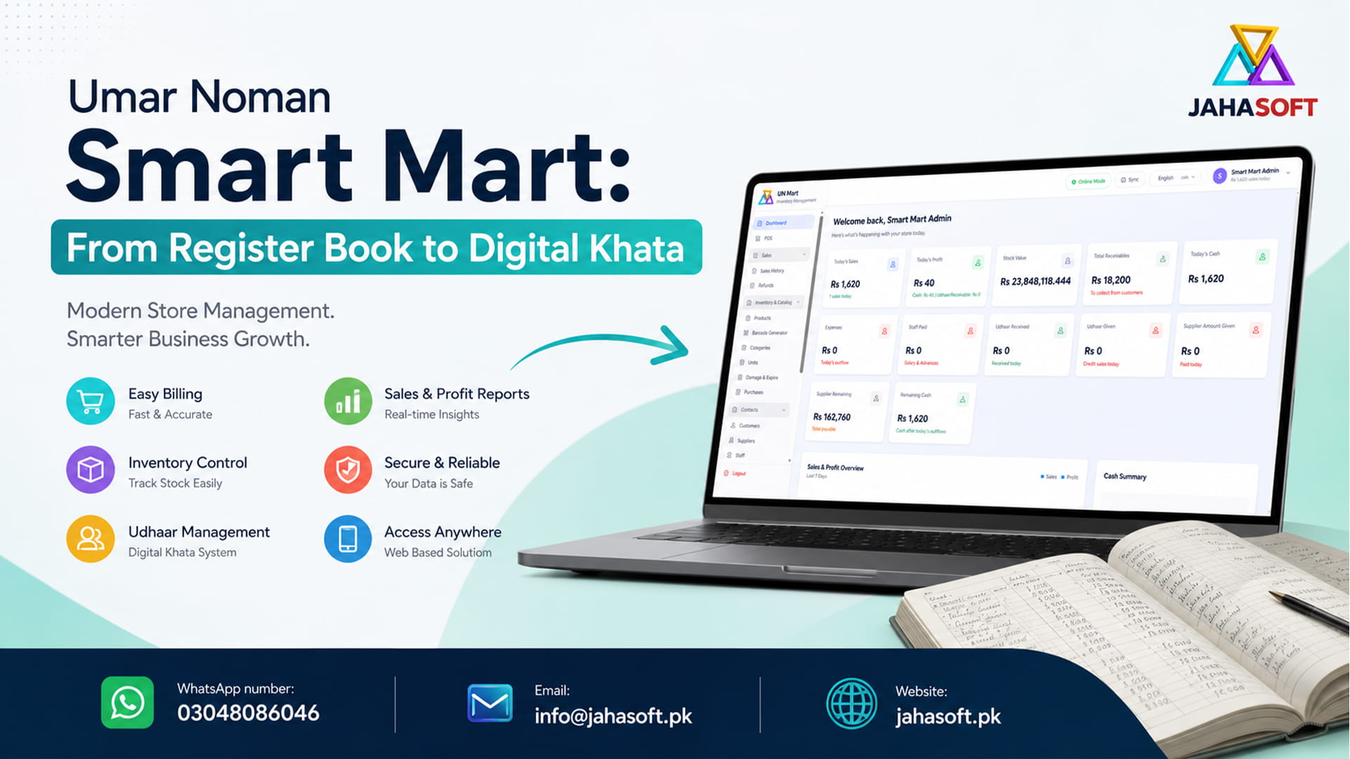 Umar Noman Smart Mart: From Register Book to Digital Khata